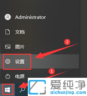 win10电脑睡眠无法唤醒屏幕一直黑屏