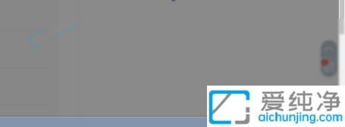 Win7电脑右下角只显示时间不显示日期-电脑桌面右下角只有时间没有日期