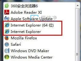 win7桌面ie浏览器图标不见了怎么恢复-win7怎么把ie浏览器放到桌面