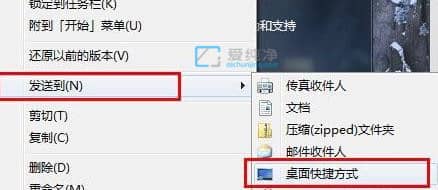 win7桌面ie浏览器图标不见了怎么恢复-win7怎么把ie浏览器放到桌面