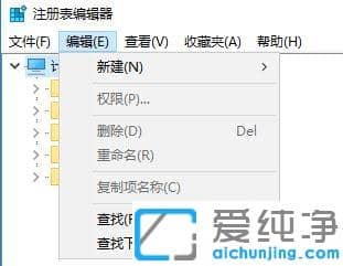 win10如何关闭hao123的主页