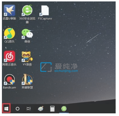 win10怎么升级到最新版本_windows10怎么升级新版本