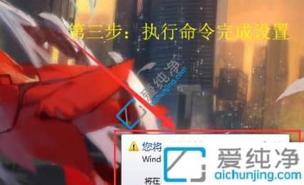 win7电脑设置定时关机-win7电脑定时关机在哪里设置