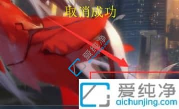 win7电脑设置定时关机-win7电脑定时关机在哪里设置