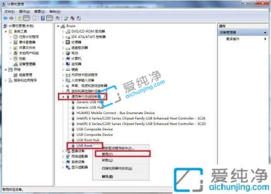 win7无法识别的usb设备-win7电脑usb接口无法识别设备