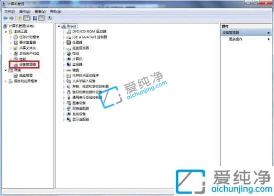 win7无法识别的usb设备-win7电脑usb接口无法识别设备