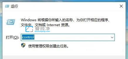 win10节能模式如何开启_win10如何设置节能模式