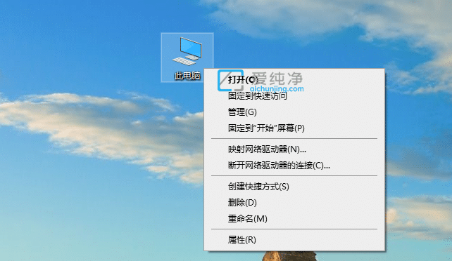 win10电脑还原系统怎么操作_win10系统怎样还原系统