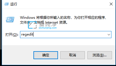 win7系统怎么快速关机-win7系统怎么加快关机速度