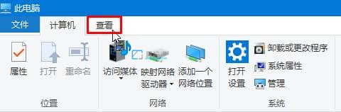 win10怎么打开文件预览功能_win10文件预览怎么设置