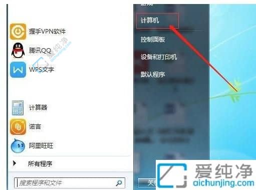 win7和win10打印机共享怎么设置-win7和win10可以共享打印机吗