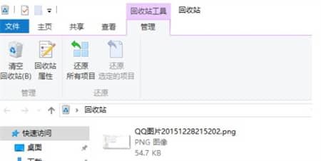 win10清空回收站的文件怎么恢复_电脑回收站清空了能恢复吗?