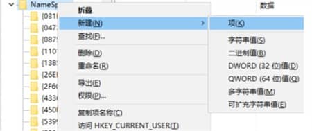 win10清空回收站的文件怎么恢复_电脑回收站清空了能恢复吗?