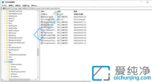 Win7无法连接共享打印机0000011b-共享打印机错误代码0X0000011b