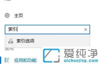 win10打开资源管理器很慢_win10文件资源管理器响应慢