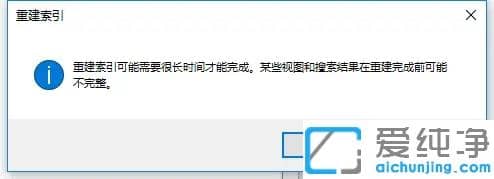 win10打开资源管理器很慢_win10文件资源管理器响应慢