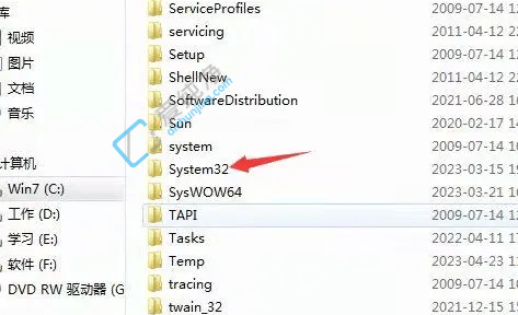 win7系统强制还原出厂设置-win7一键恢复电脑出厂设置