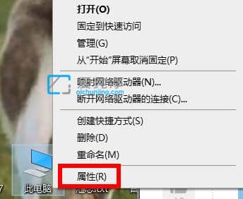 如何查看win10系统版本信息_win10系统版本怎么查看