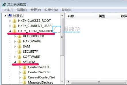 win7系统每次开机都要自检怎么关闭-win7电脑开机自检怎么关闭