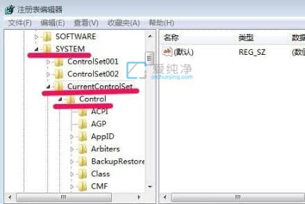 win7系统每次开机都要自检怎么关闭-win7电脑开机自检怎么关闭