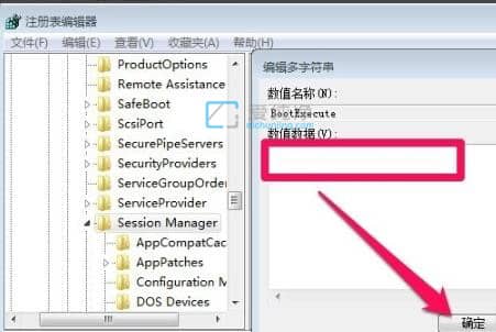 win7系统每次开机都要自检怎么关闭-win7电脑开机自检怎么关闭