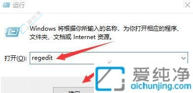 win7旗舰版密钥在哪里查看-win7密钥在哪里可以找到