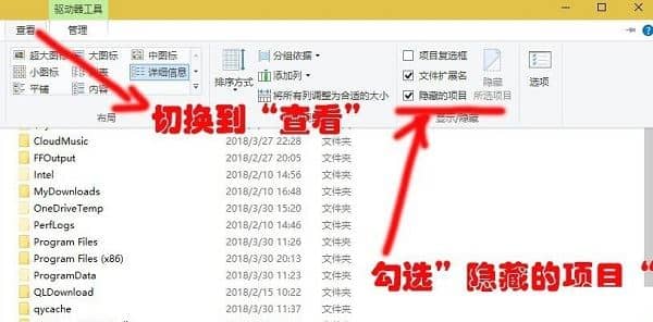 win10应用商店的软件安装在哪？win10应用商店中安装的应用都在哪里