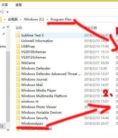 win10应用商店的软件安装在哪？win10应用商店中安装的应用都在哪里
