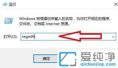 win7怎么设置时间到秒-win7时间怎么显示秒