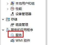 Win10系统无法连接热点怎么办？win10连不上热点的原因