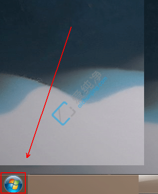 Win7系统怎么关闭电脑UAC功能-win7怎么关掉用户账户控制