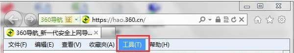 Win7重置IE浏览器设置在哪里-IE浏览器怎么重置