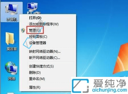 win7电脑搜不到无线网络怎么办？win7笔记本找不到wifi网络