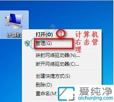 win7电脑搜不到无线网络怎么办？win7笔记本找不到wifi网络