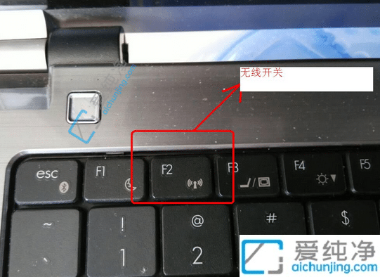 win7电脑搜不到无线网络怎么办？win7笔记本找不到wifi网络
