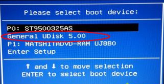 u盘重装系统win7开机按什么键-重装win7系统按f几进入u盘