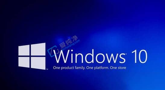 2023年Win7升级Win10的方法-Win7如何升级到Win10系统版本