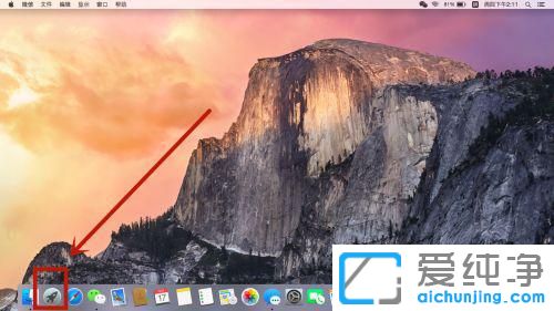 mac系统和win10双系统如何切换_win和mac双系统怎么切换