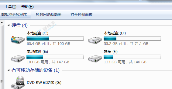 win7怎么清理c盘但是不影响别的-win7系统怎么清除c盘不必要的垃圾