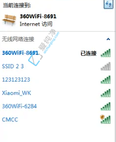 win7无线网络列表显示不出来-win7系统搜不到无线网络