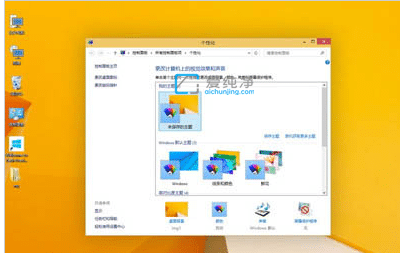 win10系统最低配置要求_win10推荐电脑配置