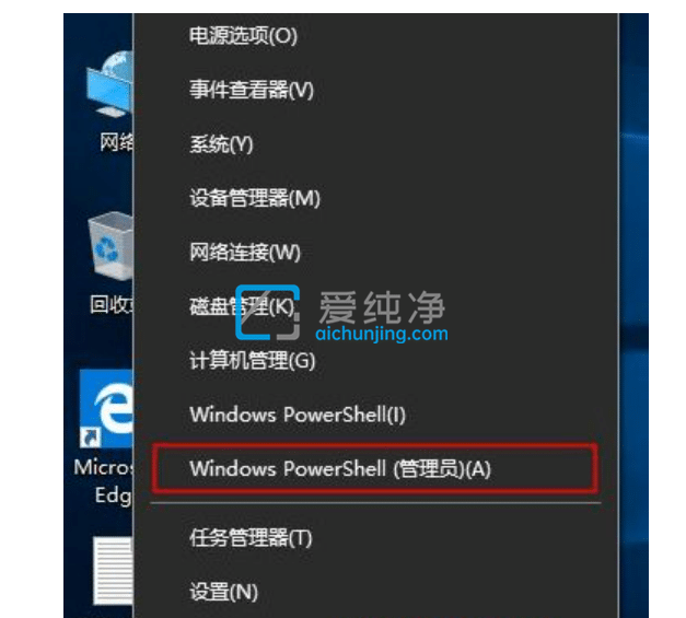 win10激活密钥最新2023_2023最新激活码附激活方法