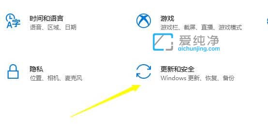 win10怎么关闭强制数字签名_win10如何禁用驱动程序强制签名
