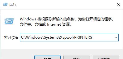 win10系统怎么用打印机扫描文件_win10如何扫描文件