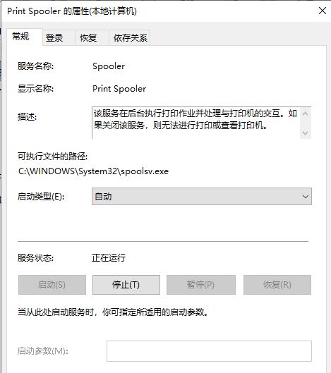 win10系统怎么用打印机扫描文件_win10如何扫描文件