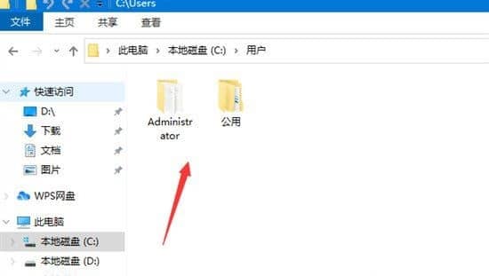 win10appdata文件夹在哪_win10怎么显示appdata文件夹