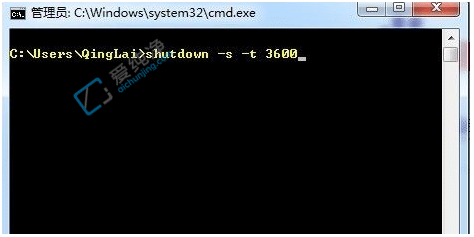 win7定时关机在哪里设置-win7如何设置自动关机时间