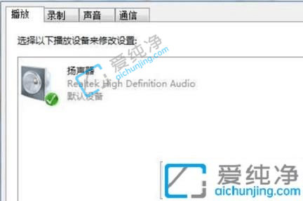 win7电脑投屏到电视机怎么设置-win7电脑如何投屏到电视上