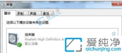 win7电脑投屏到电视机怎么设置-win7电脑如何投屏到电视上