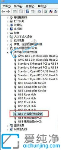 win7系统插u盘没反应-win7系统u盘读不出来